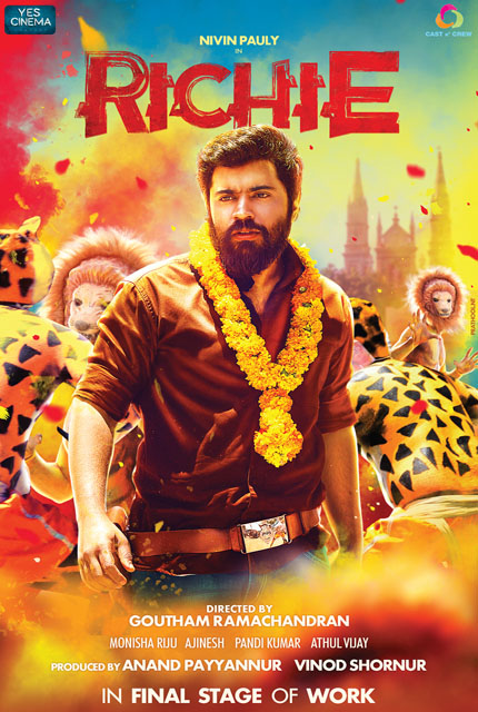 Richie (2017) Watch Full Movie Online HD | Bolly2Tolly.net