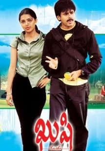 Kushi (2001) Telugu Full Movie Online HD  Bolly2Tolly.net