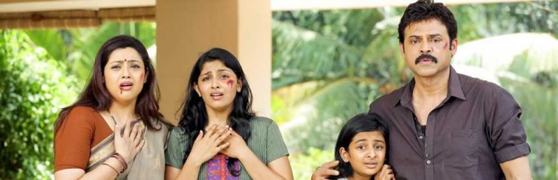 Drushyam (2014) Telugu Full Movie Online HD | Bolly2Tolly.net