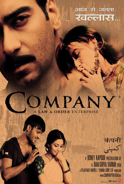 company full movie download in hindi