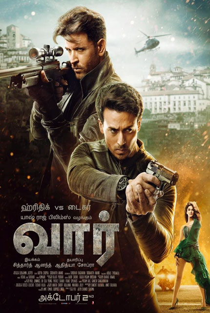 War (2019) Tamil Full Movie Online HD | Bolly2Tolly.net
