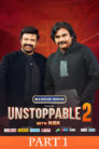 Unstoppable 2 - Pawan Kalyan Part 1